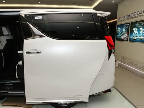 2020�� 300h �������Ű�