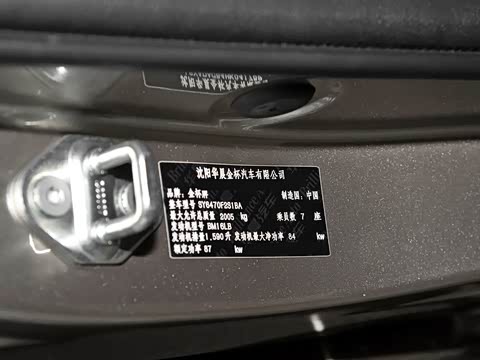 2018�� 1.6L �ֶ������� ��V