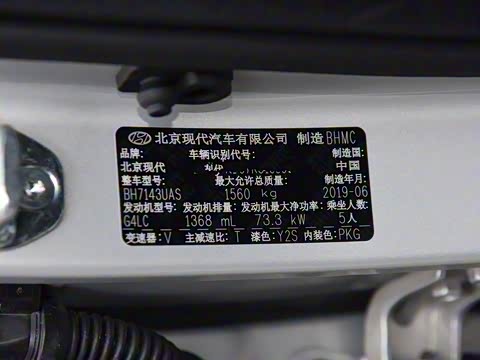 2020�� 1.4L CVT TOP��Ӣ��