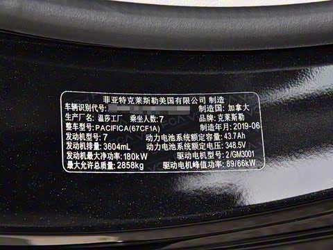 2019�� 3.6L ���춯��