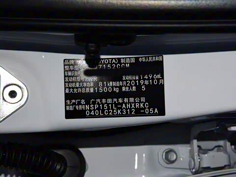 2020�� ����X 1.5L CVT������