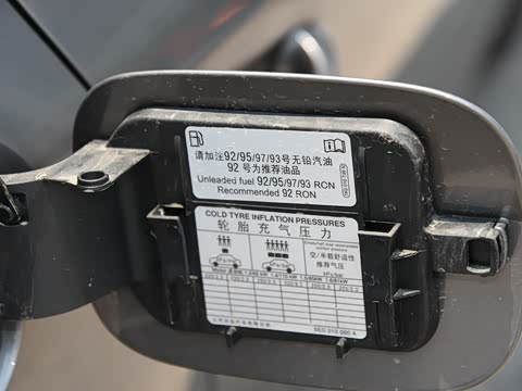 2019�� 1.5L �Զ��������ʰ� ��V