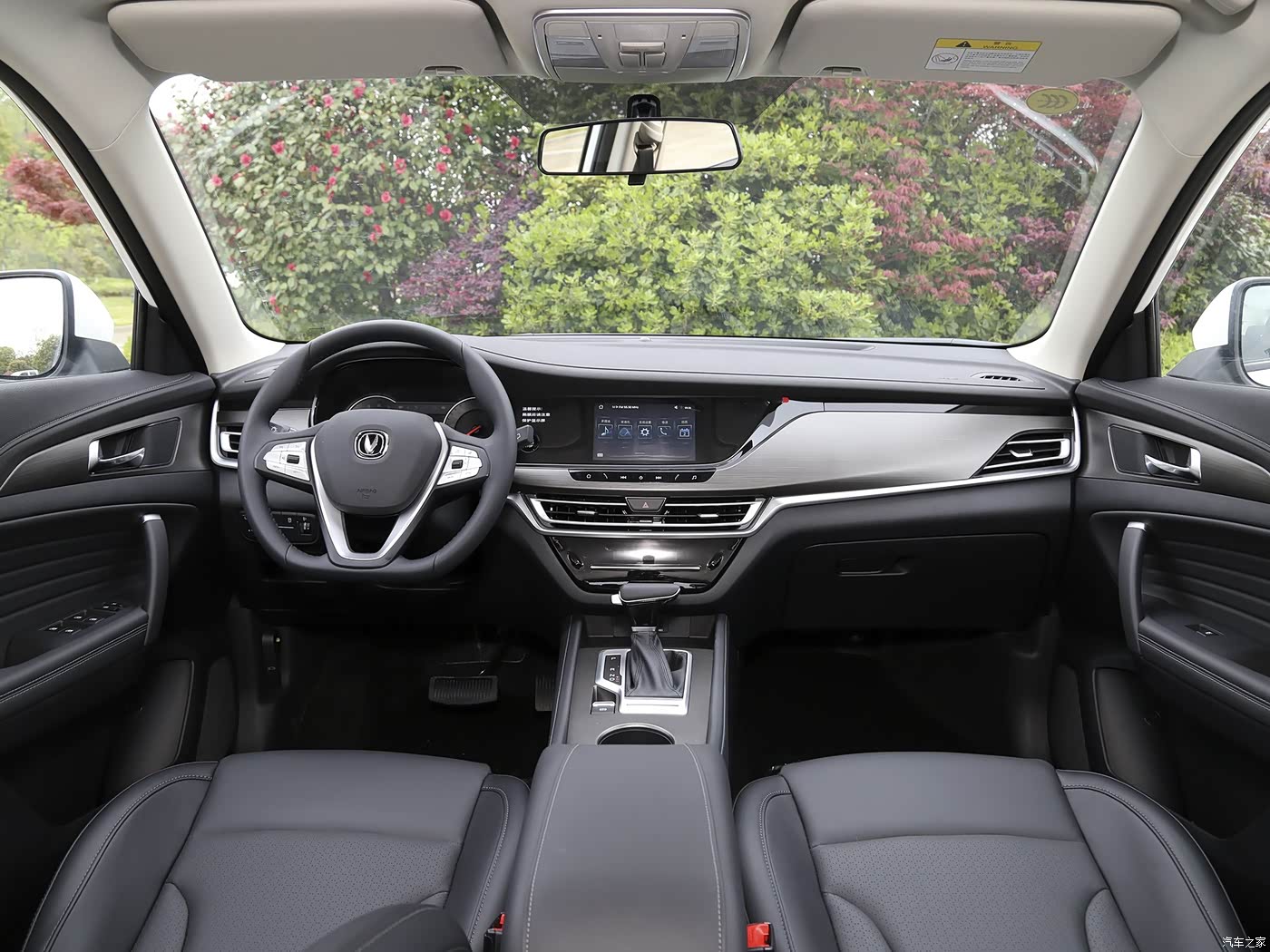 长安cs35plus 2020款 1.