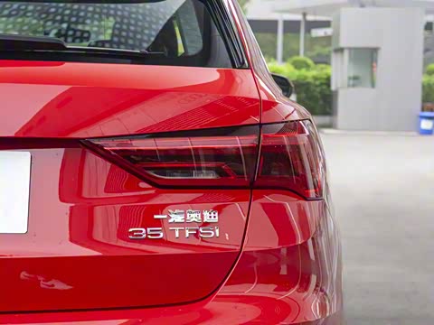 2020�� 35 TFSI ʱ�ж�����