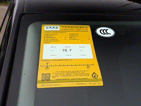 2020�� �Ŀ� 380TSI �������ʰ�