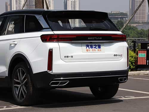 2020款20td自动运动尊享型