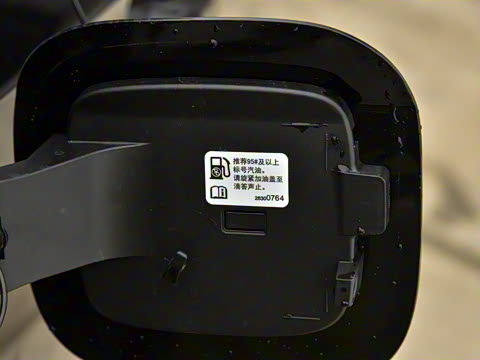 2020�� Redline 550T �Զ��񶯰�