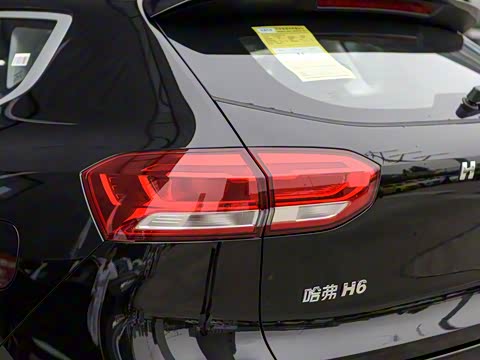 2020�� 2.0GDIT �Զ�����ھ���