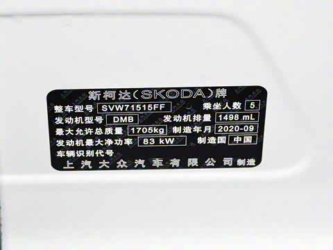 2020�� 1.5L �ֶ���׼��