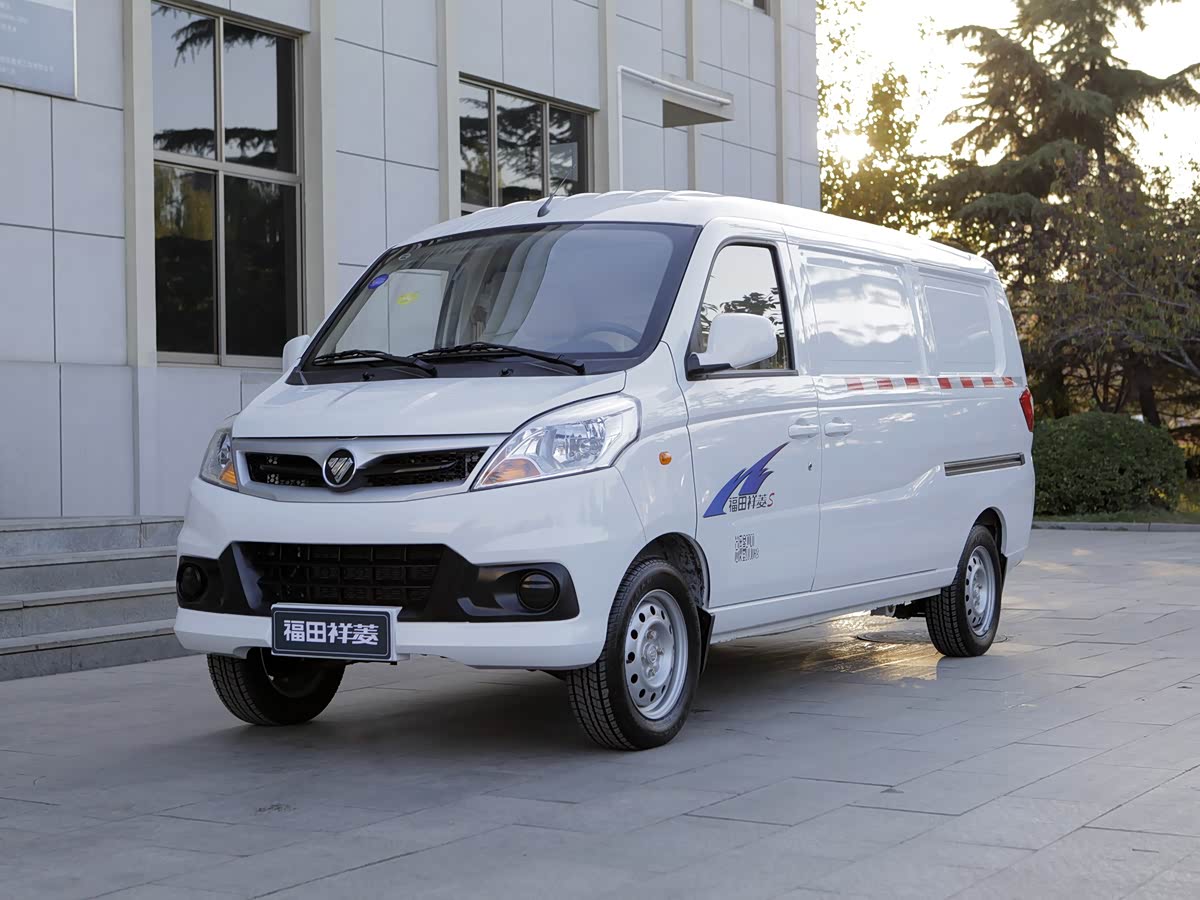 Foton S