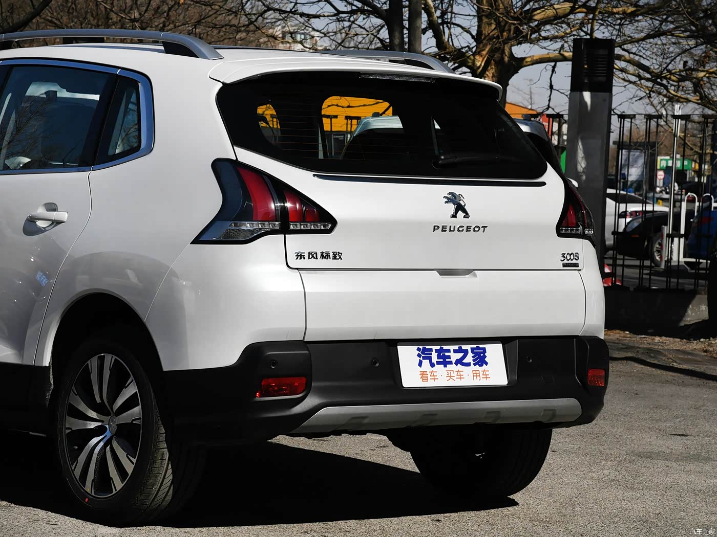 标致3008 2019款 350thp 自动精英版 4750884图片_标致_汽车图库_汽车