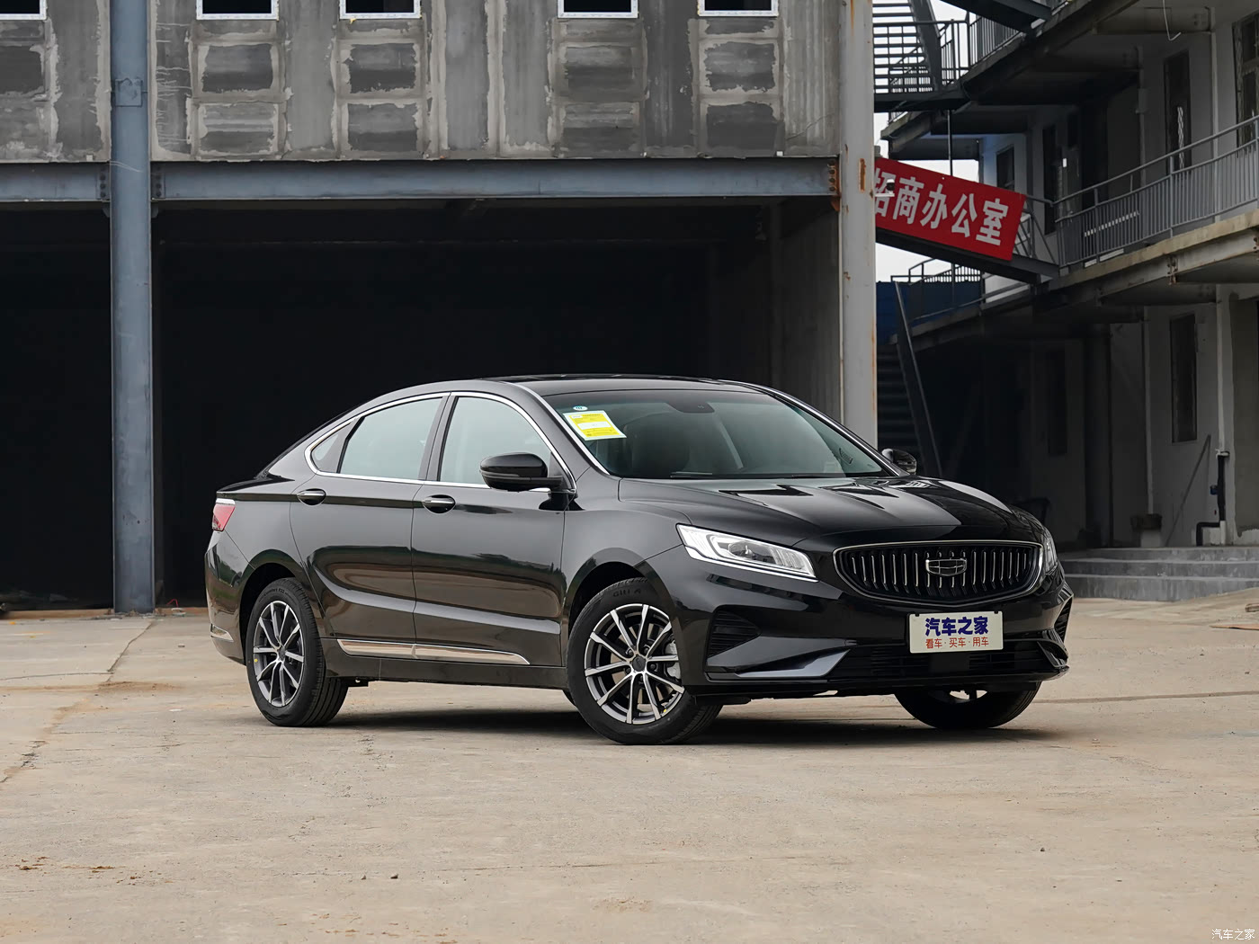 博瑞2021款 1.8t 领航版  5885594图片_吉利汽车_汽车图库_汽车之家