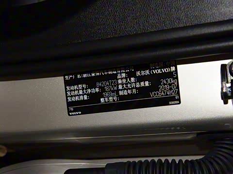 2020�� T5 �������ݺ�����