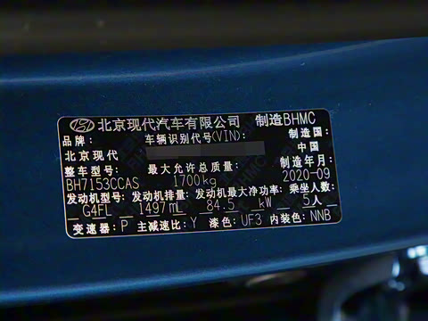 2021�� 1.5L CVT GLX��Ӣ��