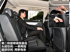 t_autohomecar__ChcCRVyH55KAe7FTAALHS2F8sQw383.jpg