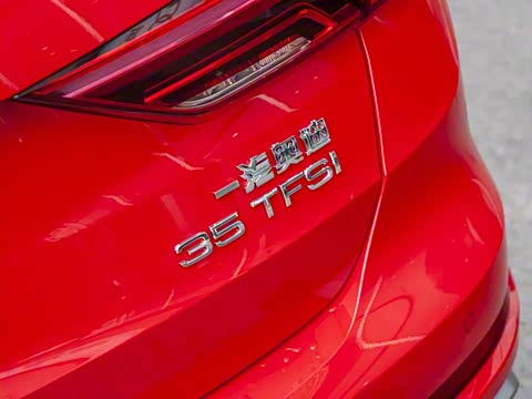 2020�� 35 TFSI ʱ�ж�����