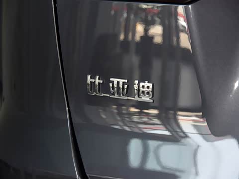 2019�� DM 1.5T �������ܰ������