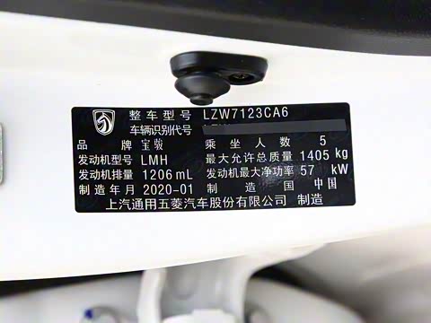 2020�� 1.2L �ֶ�������