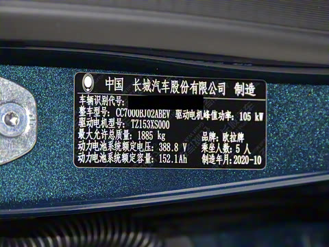 2021�� 500km������ �����ް� ��Ԫ�