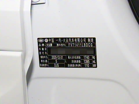 2021�� 280TSI DSG R-Line������