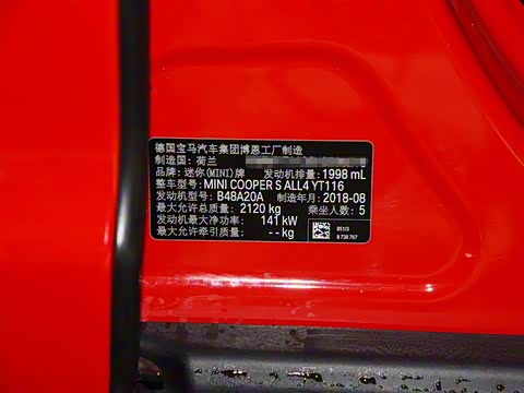 2018�� 2.0T COOPER S ALL4 ������