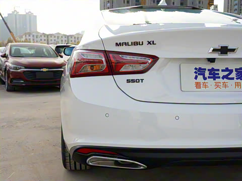 2021�� Redline 550T �Զ�������