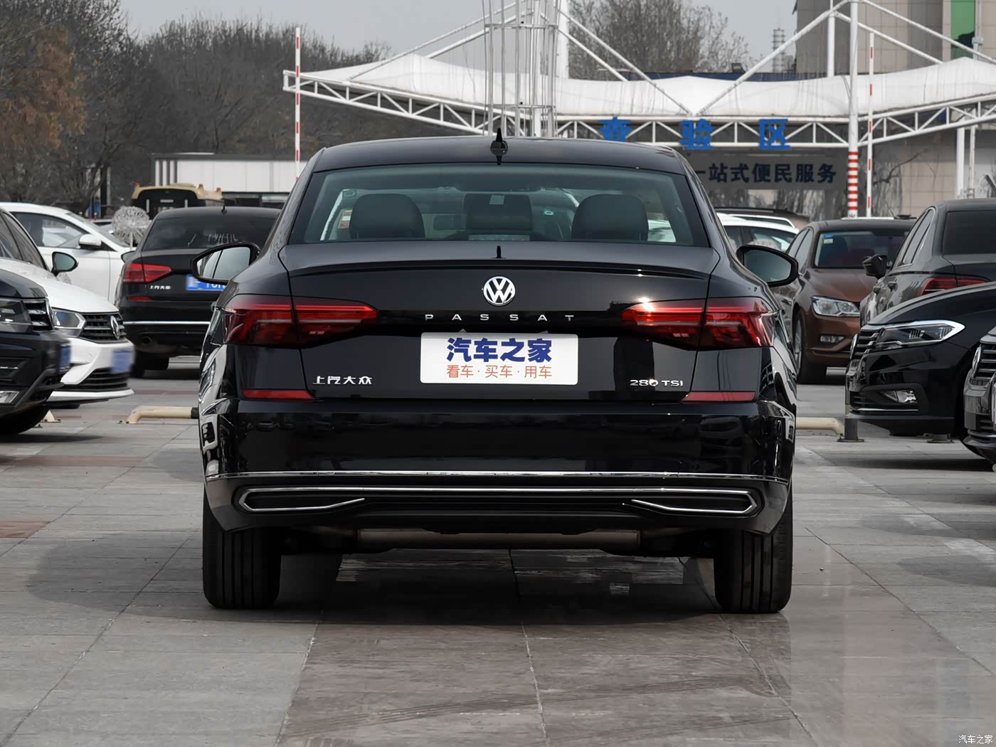 2020款 280tsi 商务版 国vi