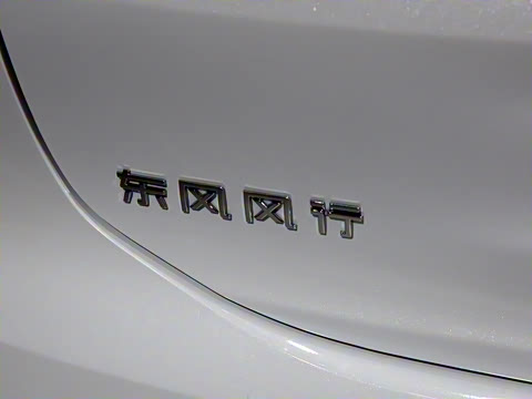 2021�� 1.5TD DCT��ҫ��