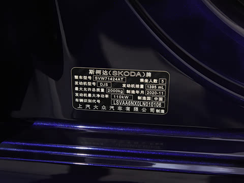 2021�� PRO TSI280 DSG�콢��