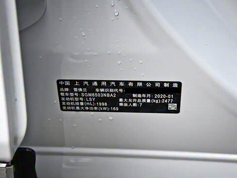 2020�� Redline 650T 7�� ����