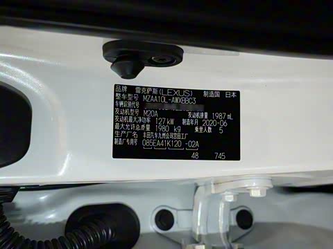 2020�� 200 �ر��