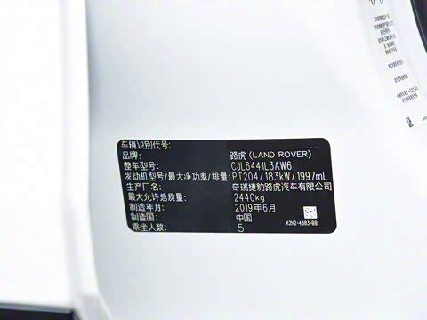 2020�� 249PS R-DYNAMIC SE �˶��Ƽ���