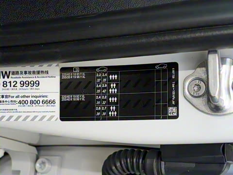 2021�� 320i �˶���װ