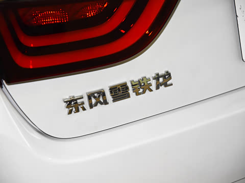 2020�� 400THP �����