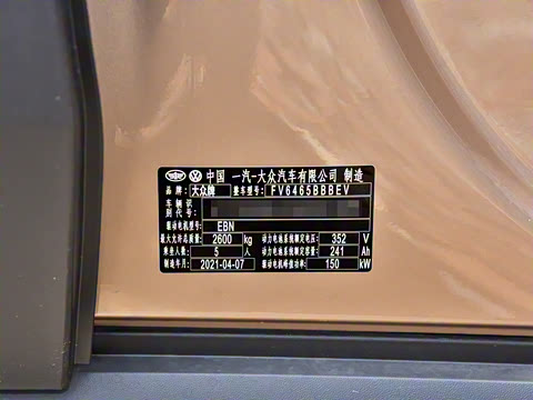 2021�� ������PURE+������