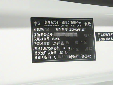 2022�� 1.5L �����Ϳͳ� 8��