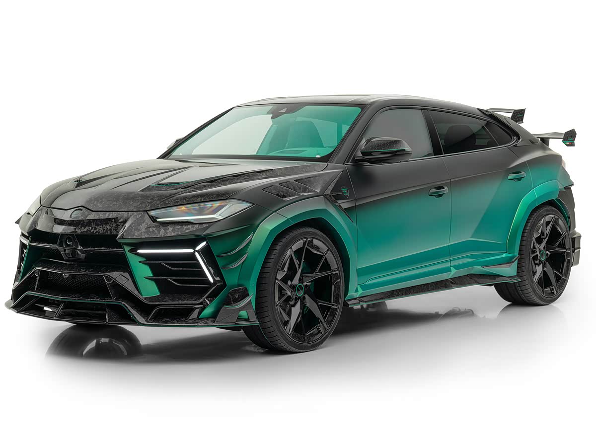 Urus
