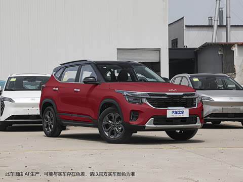 2023�� 1.5L CVT������