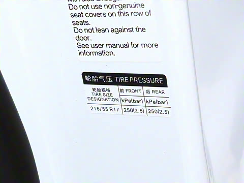 2025�� EV �Ǽݰ� 510KM�캽��