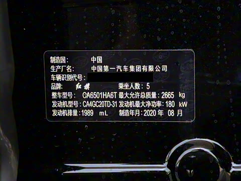 2021�� 2.0T DCT��������������