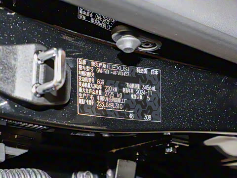 2024�� 500h ��Խ��