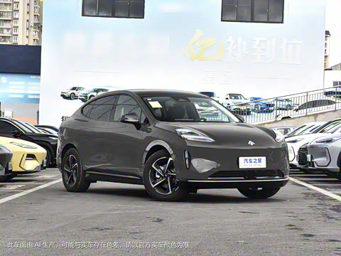 2024�� 550�����任��