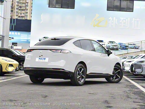 2024�� 550�����任��