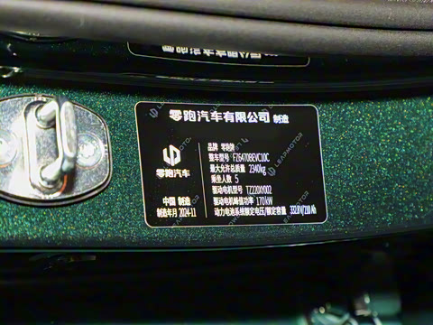 2024�� 530������