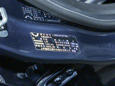 2022�� 1.5T �ֶ�����������