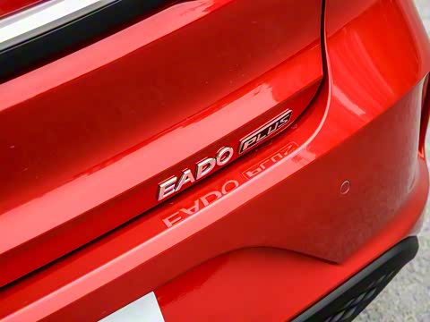 2025�� PLUS 1.5L �ֶ�������