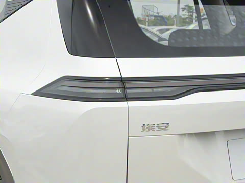 2025�� Plus 510 ������