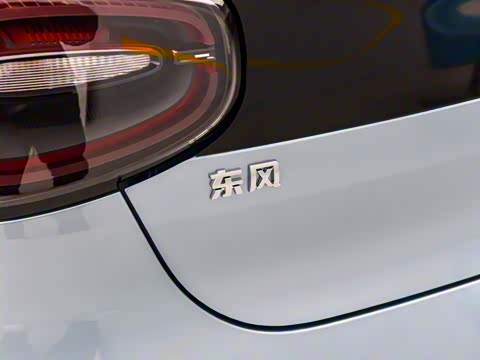 2024�� ���°� 330 Plus��+