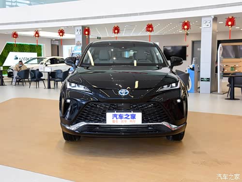 杭州贵丰广汽丰田威飒欢迎到店品鉴