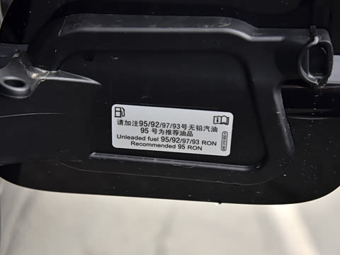 2022�� 430PHEV ���춯�콢��